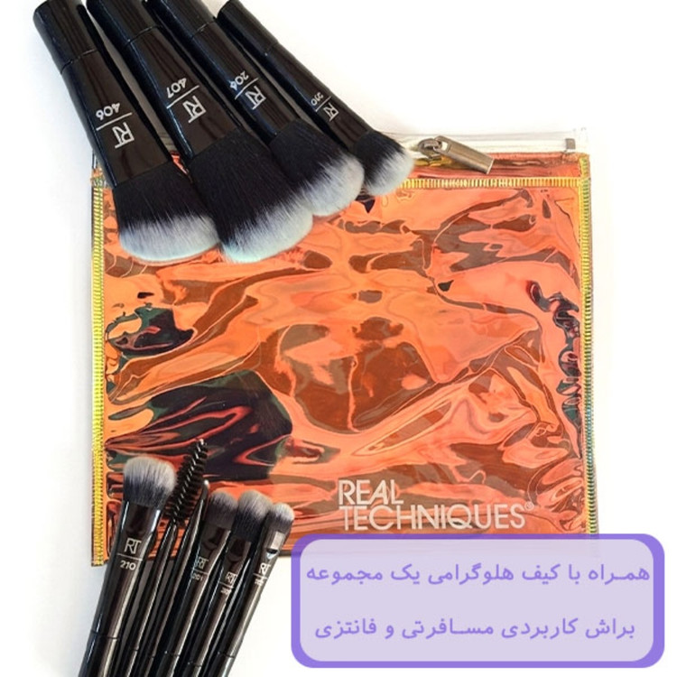 ست براش مینی ریل تکنیک 10 عددی مشکی