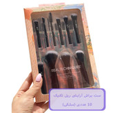 ست براش مینی ریل تکنیک 10 عددی مشکی