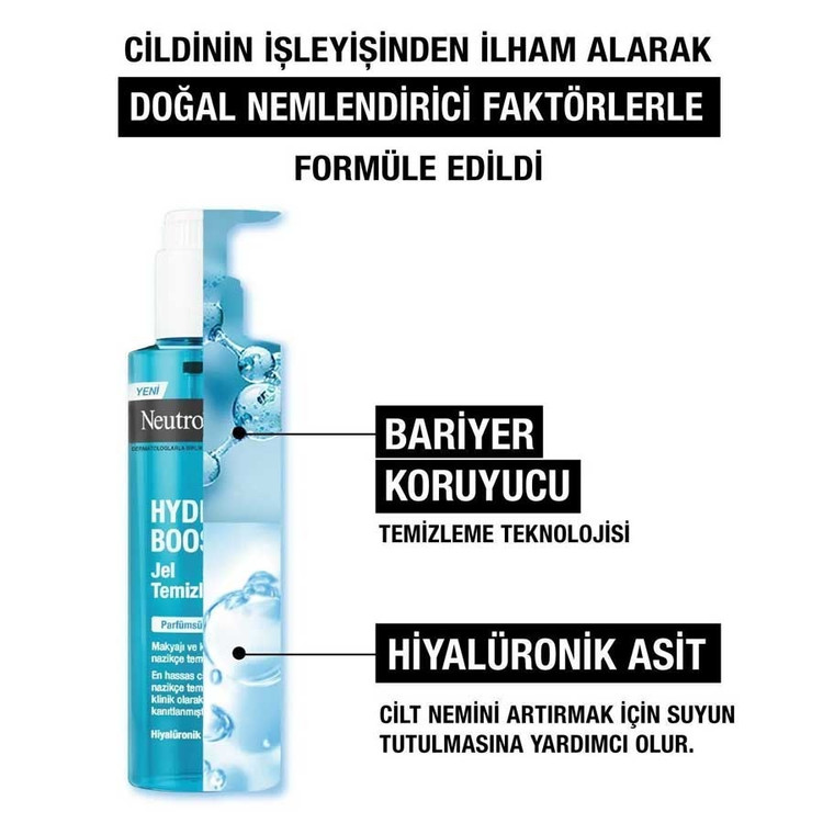 ژل شستشوی صورت Hydro Boost نوتروژینا 200ml