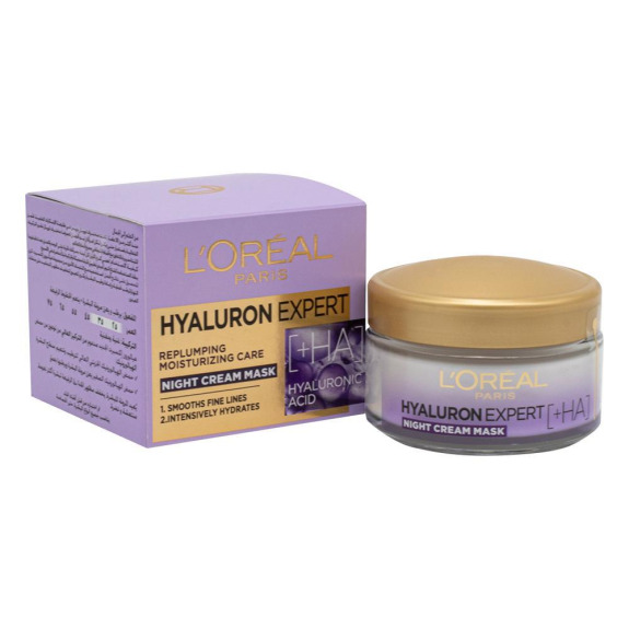 کرم ماسک آبرسان و ضد پیری شب لورال مدل HYALURON EXPERT