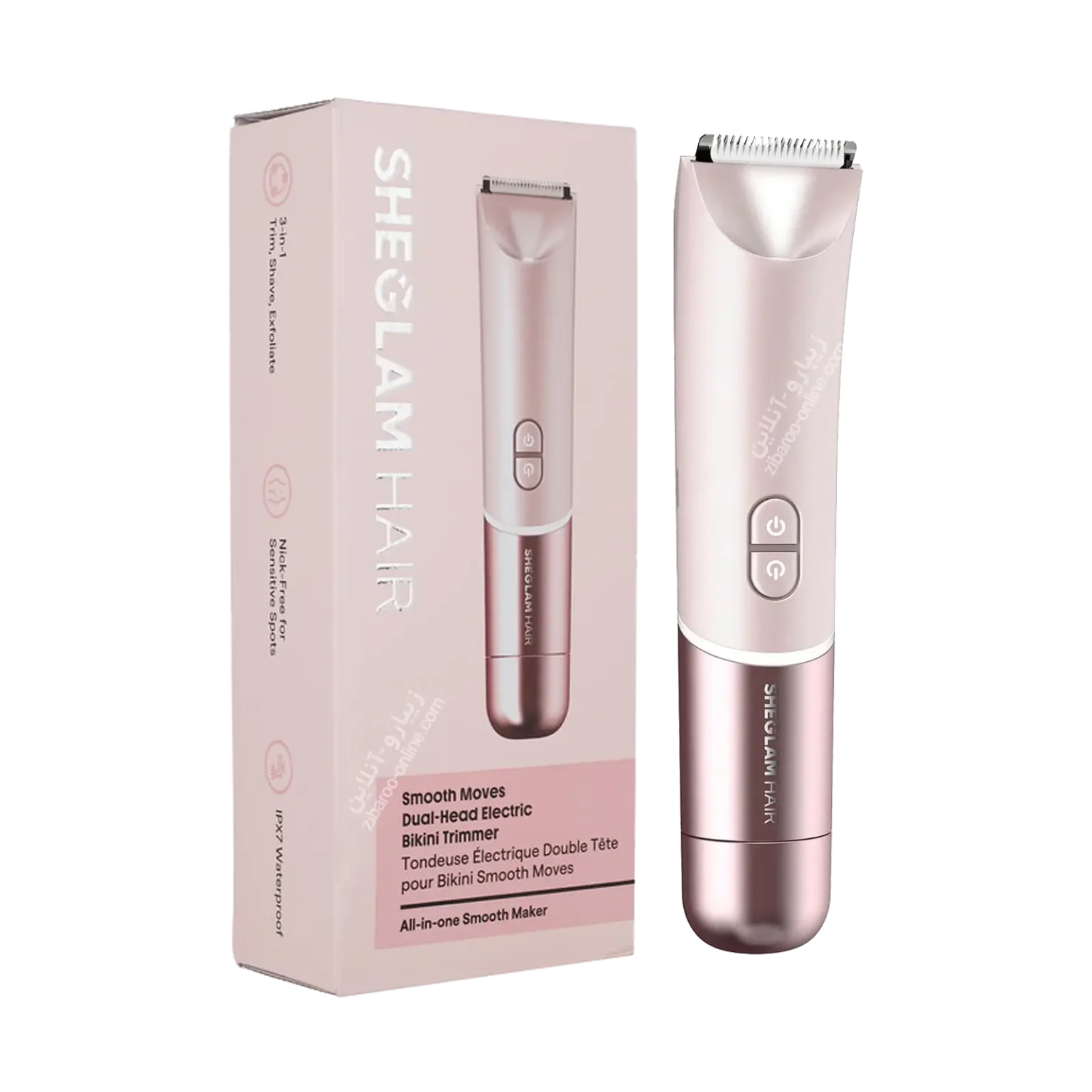 شیور دوکاره صورت و بدن شیگلم SHEGLAM Smooth Moves Bikini Trimmer اصل
