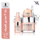 پک 3 عددی مرطوب کننده و ضد چروک کلینیک clinique