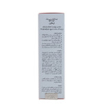 کرم ضد آفتاب بی رنگ ژیناژن مدل Fusion Liquid مناسب پوست خشک و نرمال 50 میلی لیتر