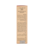 کرم ضد آفتاب رنگی ژیناژن مدل Full Coverage با spf 50 مناسب پوست معمولی و خشک حجم 50 میلی لیتر