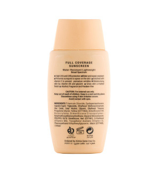 کرم ضد آفتاب رنگی ژیناژن مدل Full Coverage با spf 50 مناسب پوست معمولی و خشک حجم 50 میلی لیتر