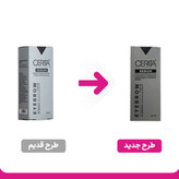 سرم تقویت کننده ابرو سریتا مدل Eyebrow Vitalize طرح جدید حجم 8 میل