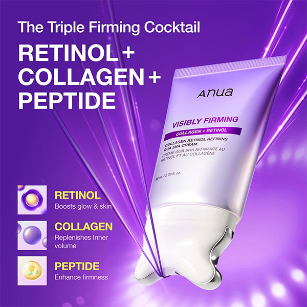 کرم لیفتینگ کلاژن و رتینول گواشا آنوا Anua Collagen + Retinol Gua Sha Cream 80Ml