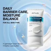 کرم مرطوب کننده روزانه انواع پوست آنوا Anua Daily Moisturizer All Skin Type 100Ml